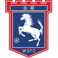 https://img.zhixiankangfu.com/img/football/team/7d1dec8d62df253d4c30bce4b6509daf.png